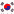 Korea Korea